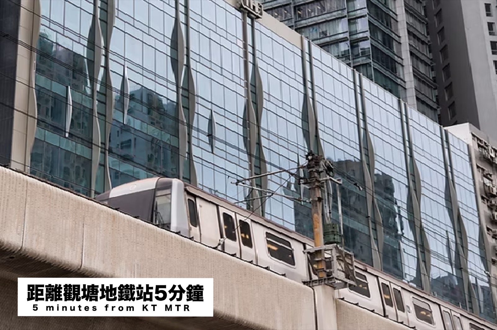 E11 SPACE 觀塘 Eastcore 商廈入口與路線指引